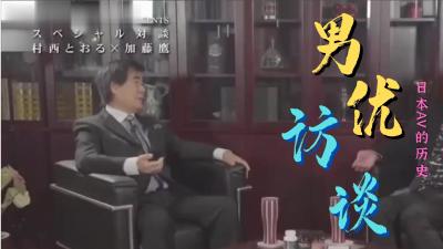 震动男性自慰器好吗🔞⭕❌⭕❌女主播跑步自拍