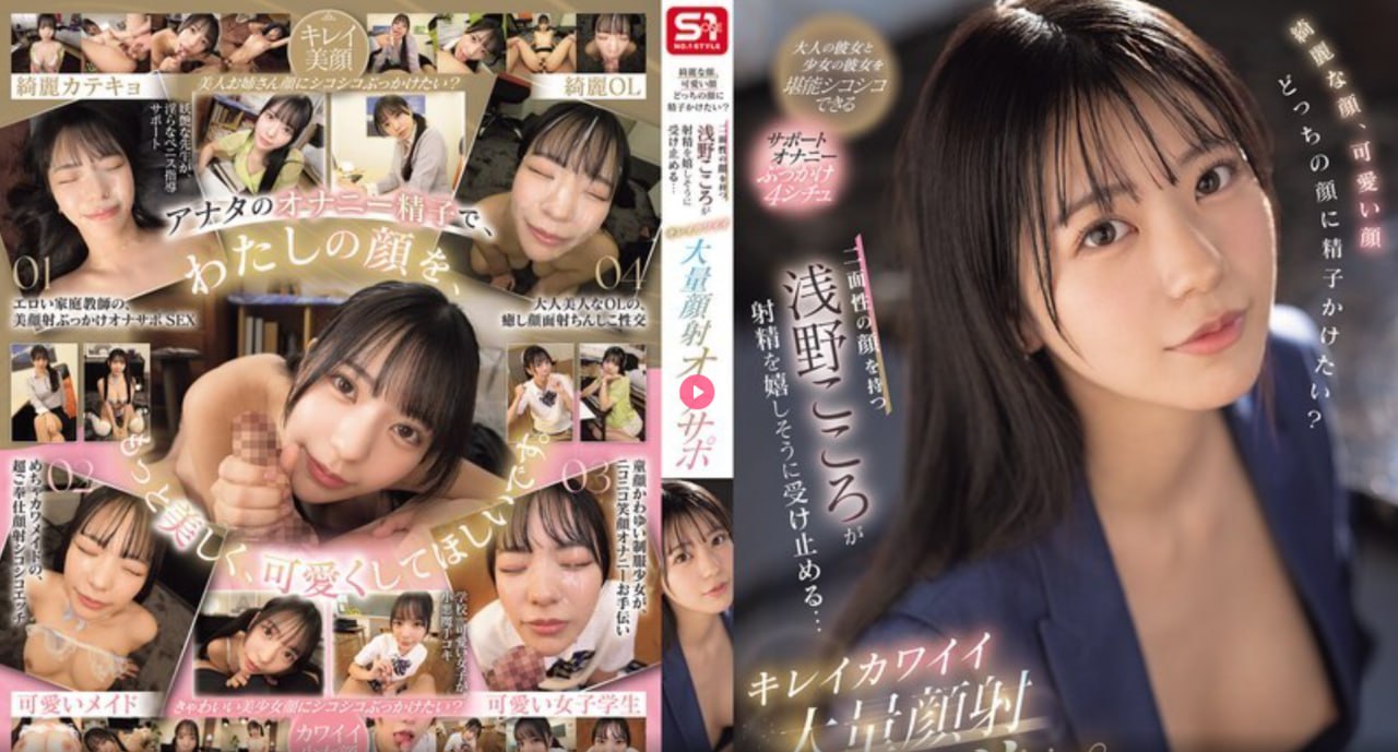91一区二区视频-无删减在线观看免费版-亚洲AV在线观看