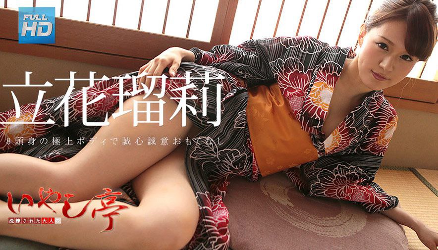 MESU-112在酒店工作的淫乱迎宾的中出接客服务 寺西熏